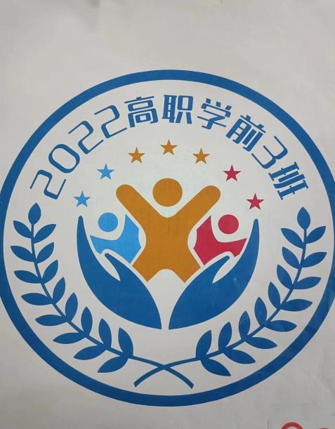 微信图片_20221129192134