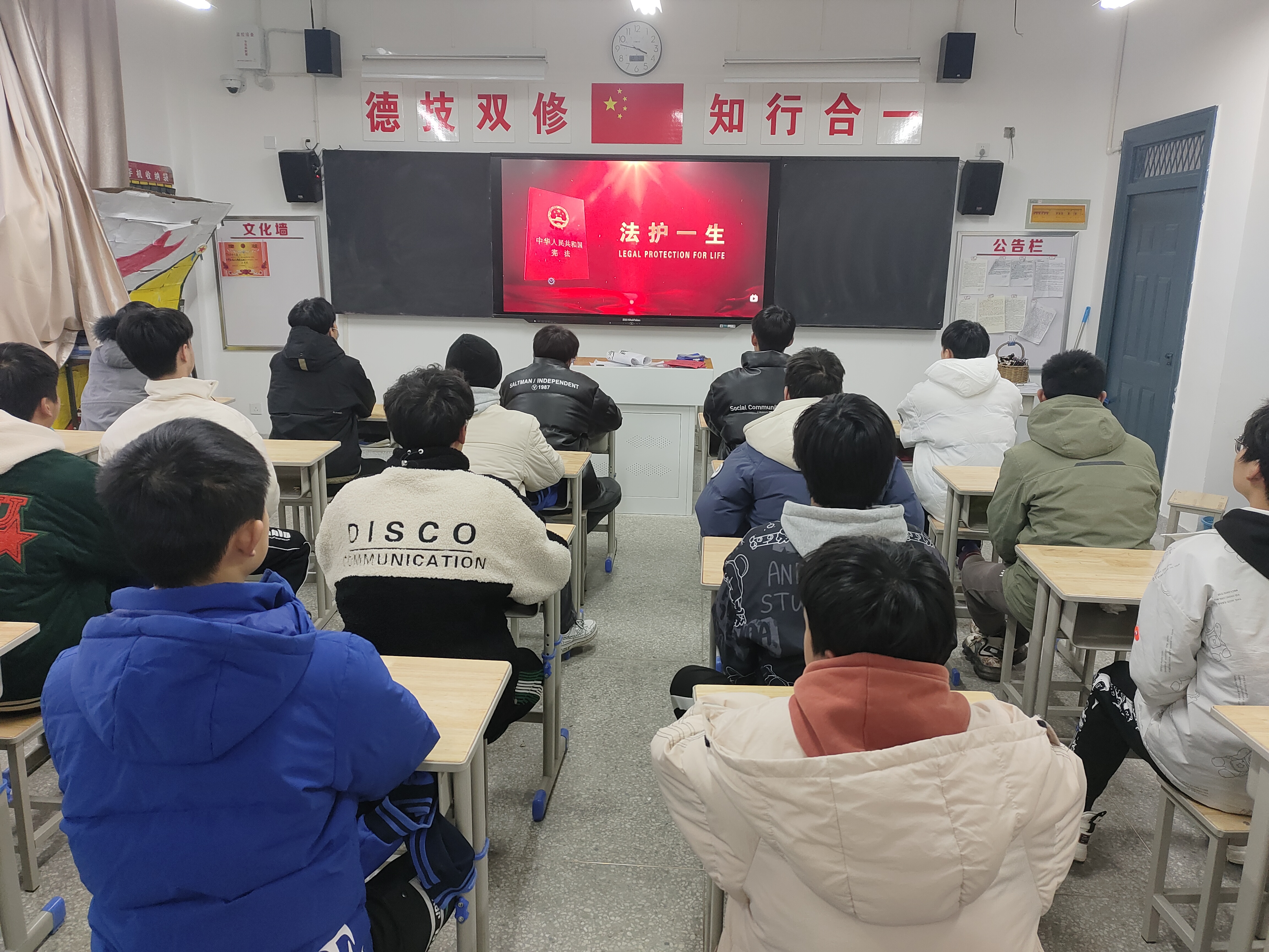 微信图片_20221212171636.jpg 微信图片_20221212171636.jpg