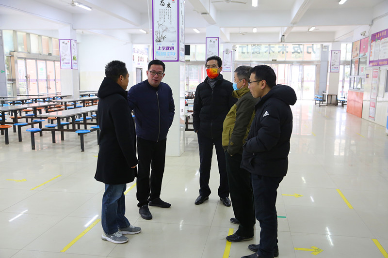 2021.2.18开学前检查 059.JPG