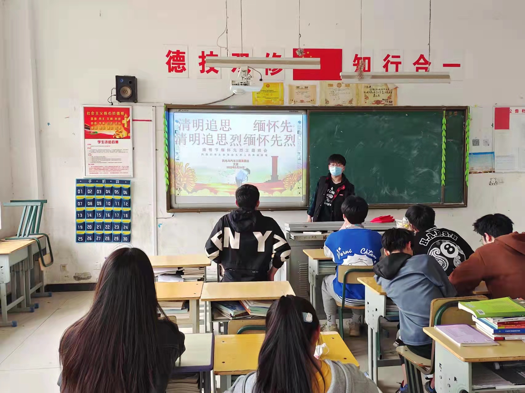 微信图片_20220330162505.jpg 微信图片_20220330162505.jpg
