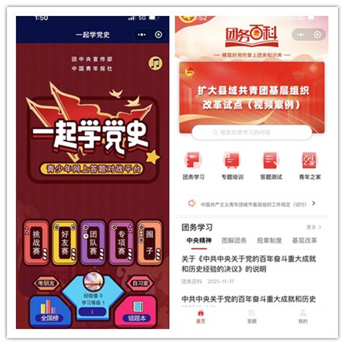 initpintu_副本.jpg initpintu_副本.jpg