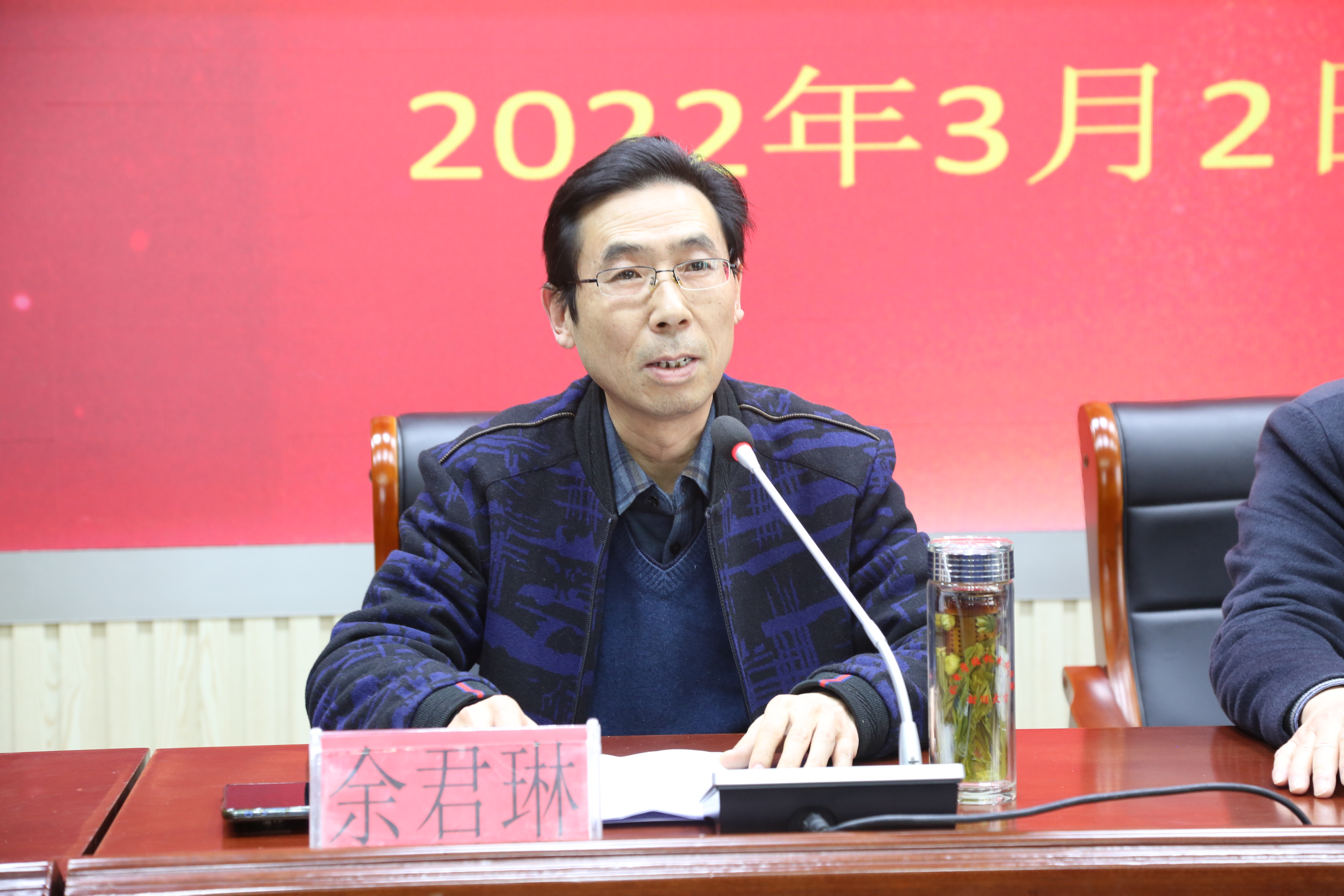 2022.3.2师徒结对 097.JPG