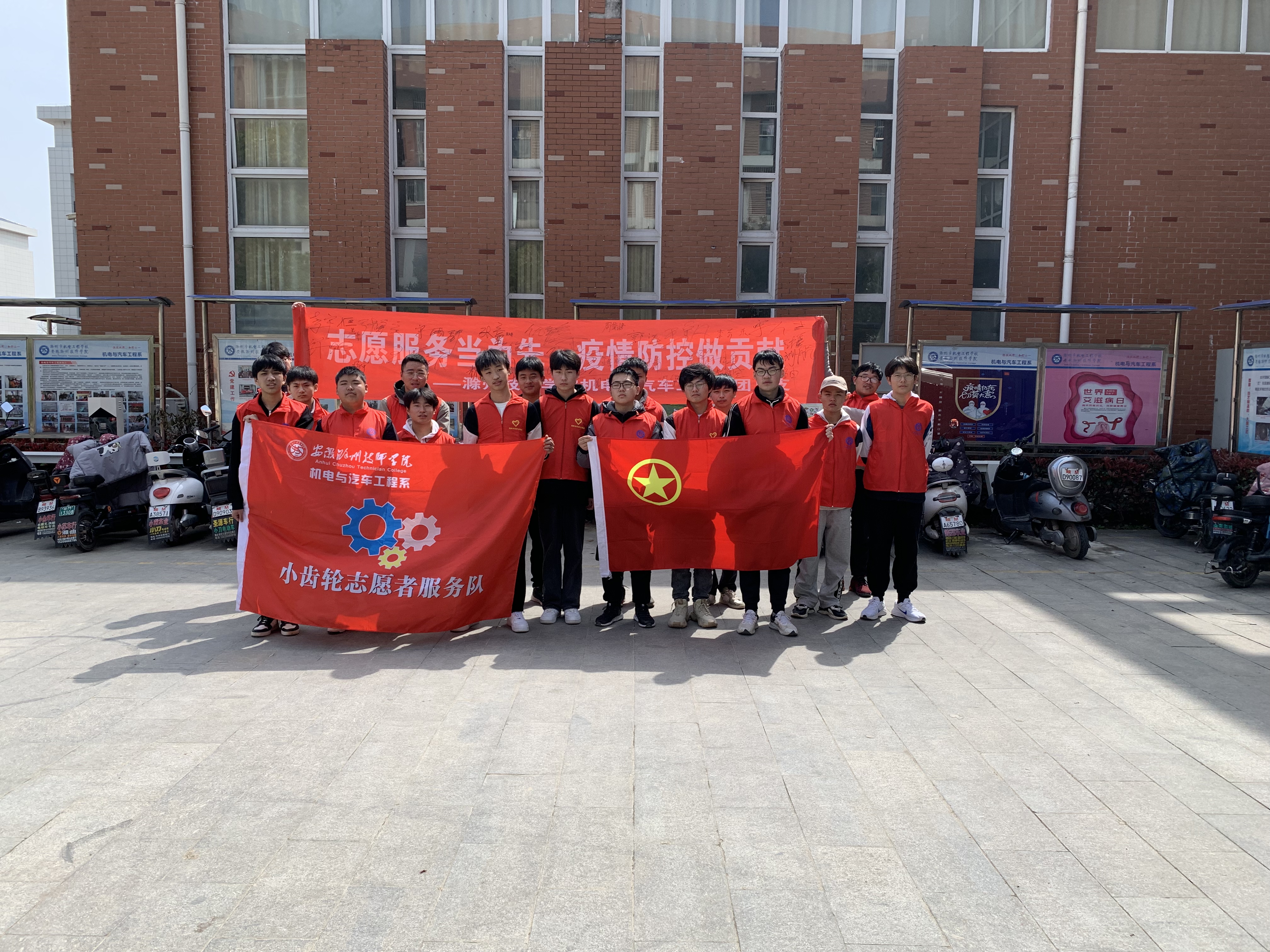微信图片_20220325095300.jpg 微信图片_20220325095300.jpg
