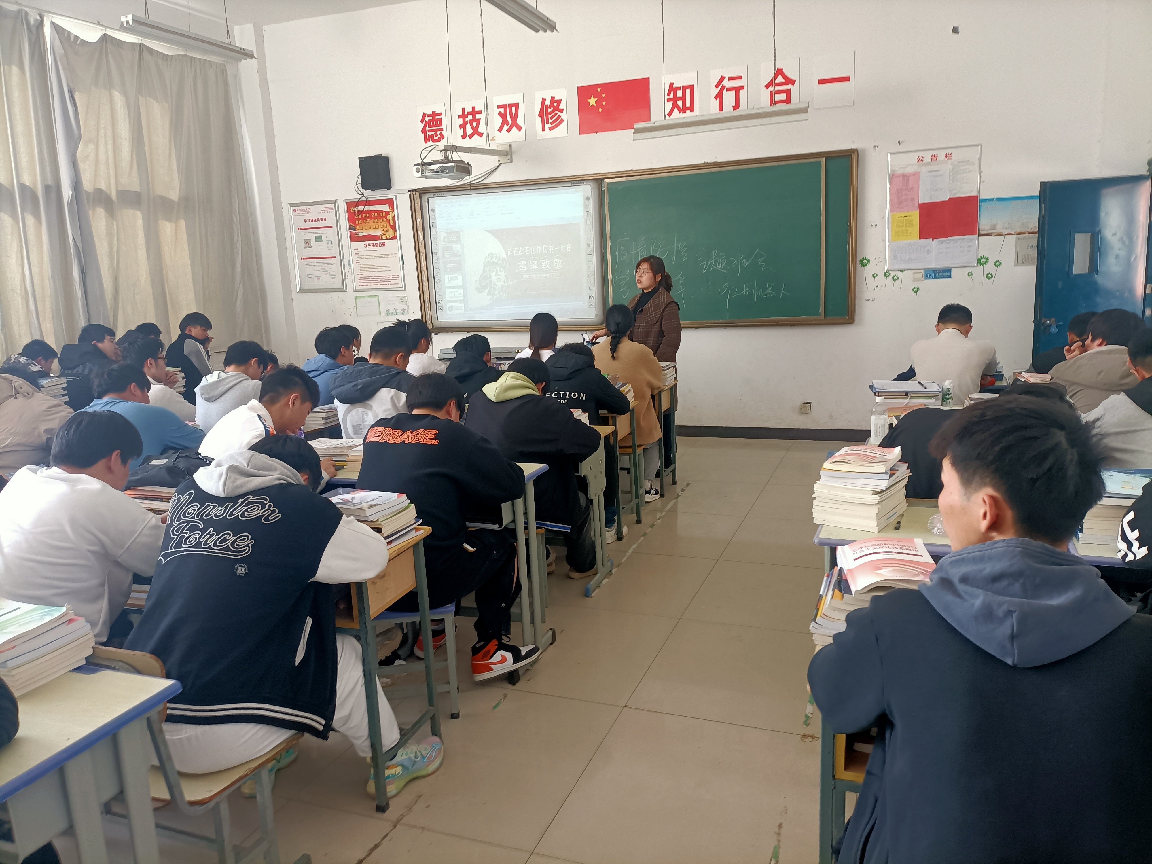 微信图片_20220311151250.jpg 微信图片_20220311151250.jpg