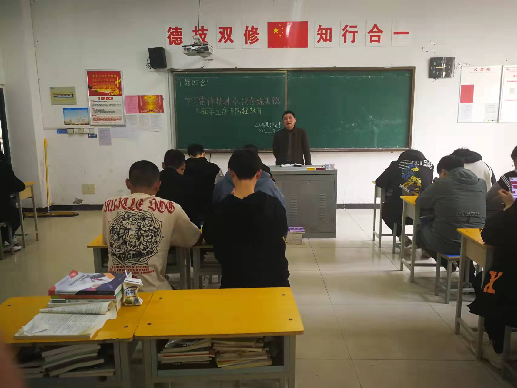 微信图片_20220311151125.jpg 微信图片_20220311151125.jpg