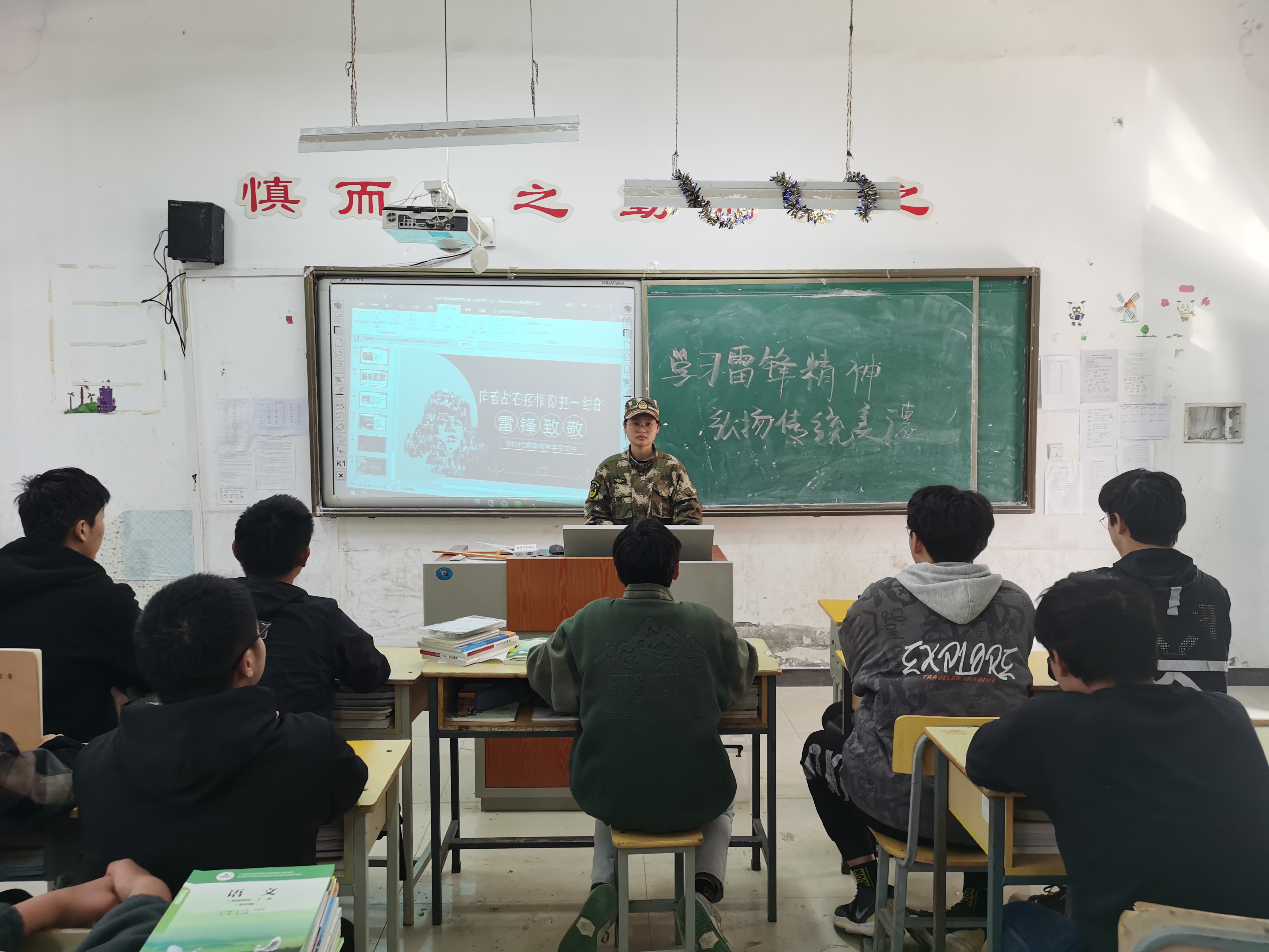 微信图片_20220311151117.jpg 微信图片_20220311151117.jpg