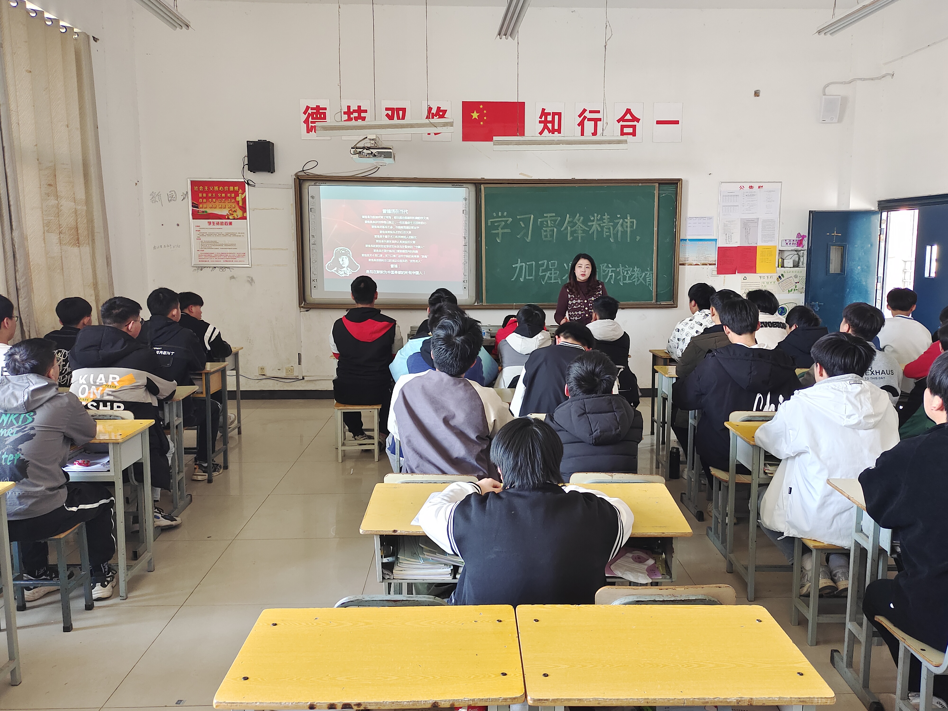 微信图片_20220311151157.jpg 微信图片_20220311151157.jpg