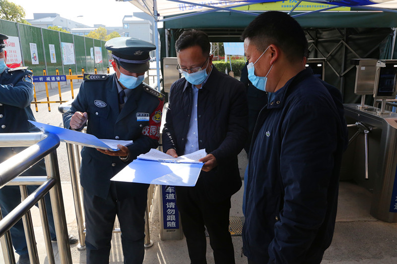 2022.3.27玲珑湾检查、疫情防控检查 096.JPG 2022.3.27玲珑湾检查、疫情防控检查 096.JPG