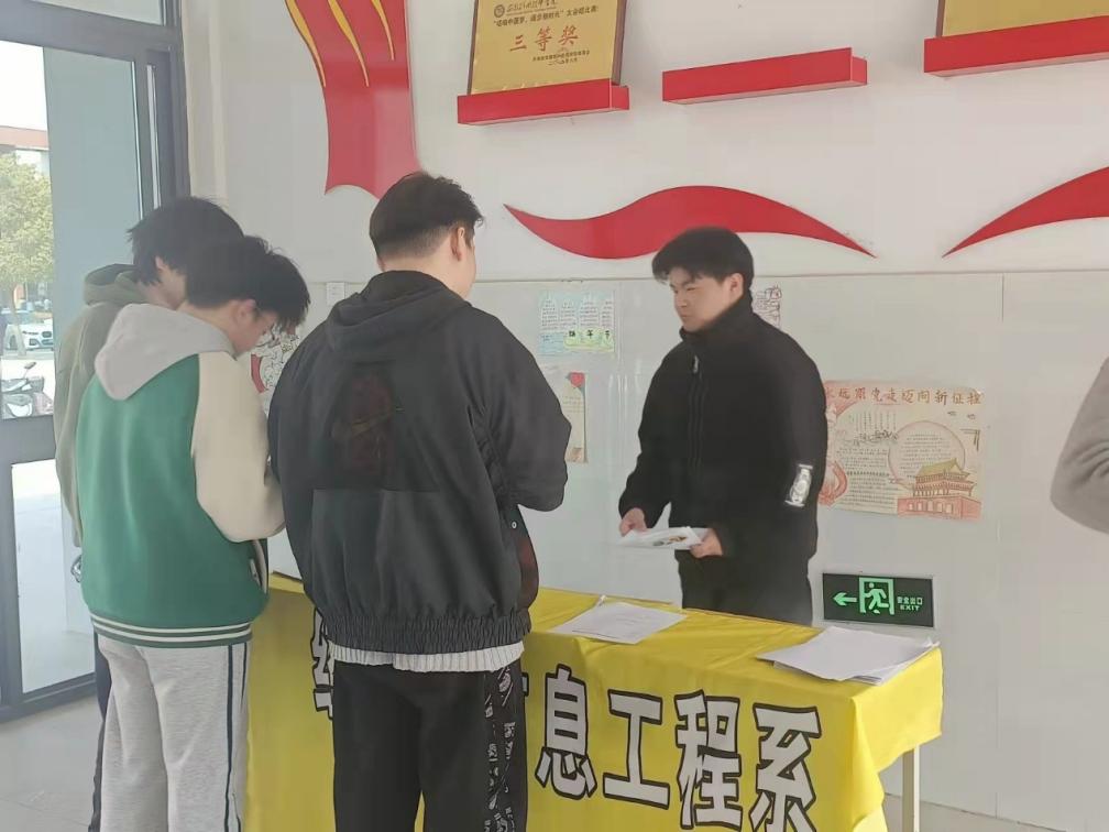 图片 11 图片 11