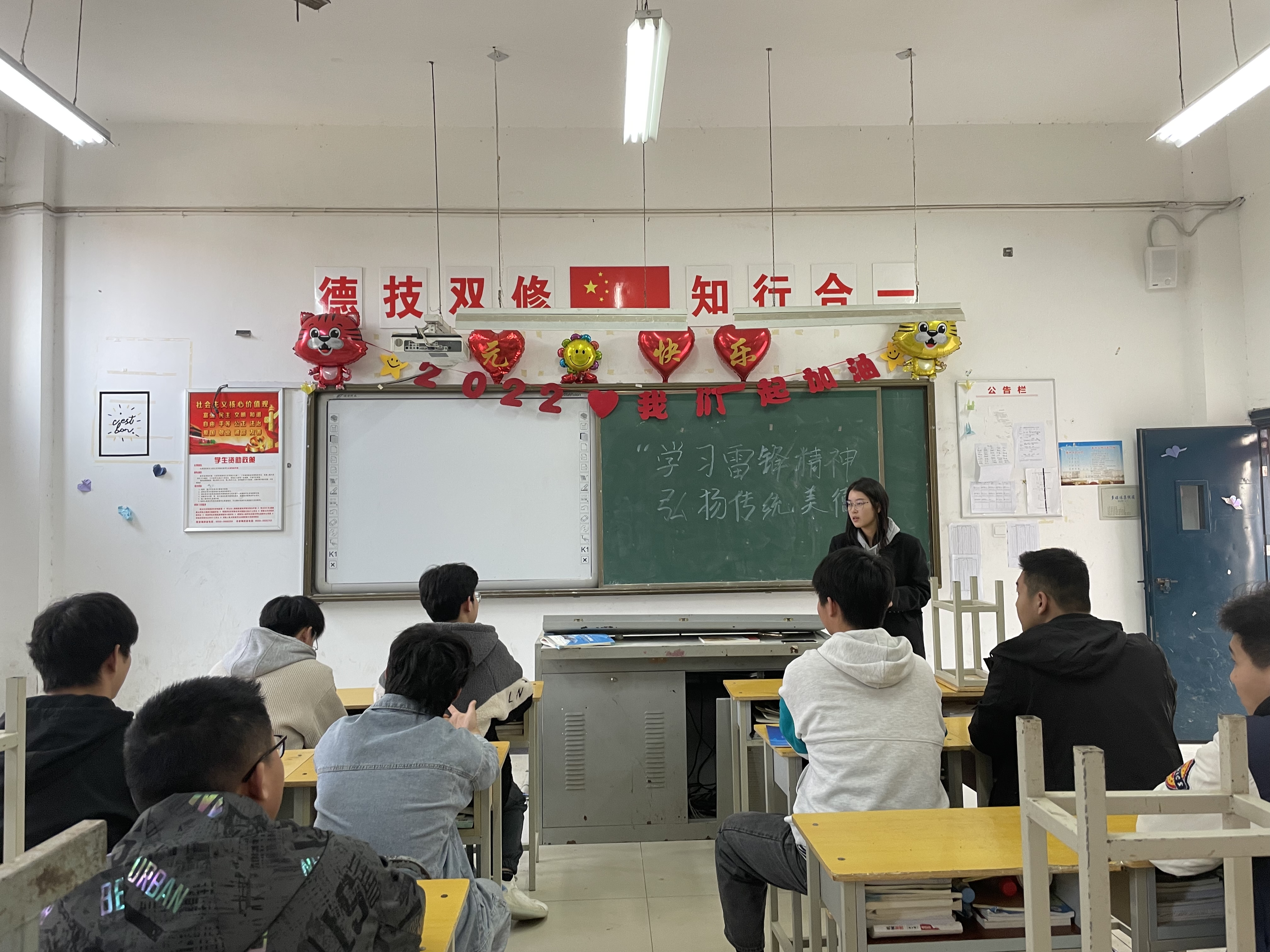 微信图片_20220311151258.jpg 微信图片_20220311151258.jpg