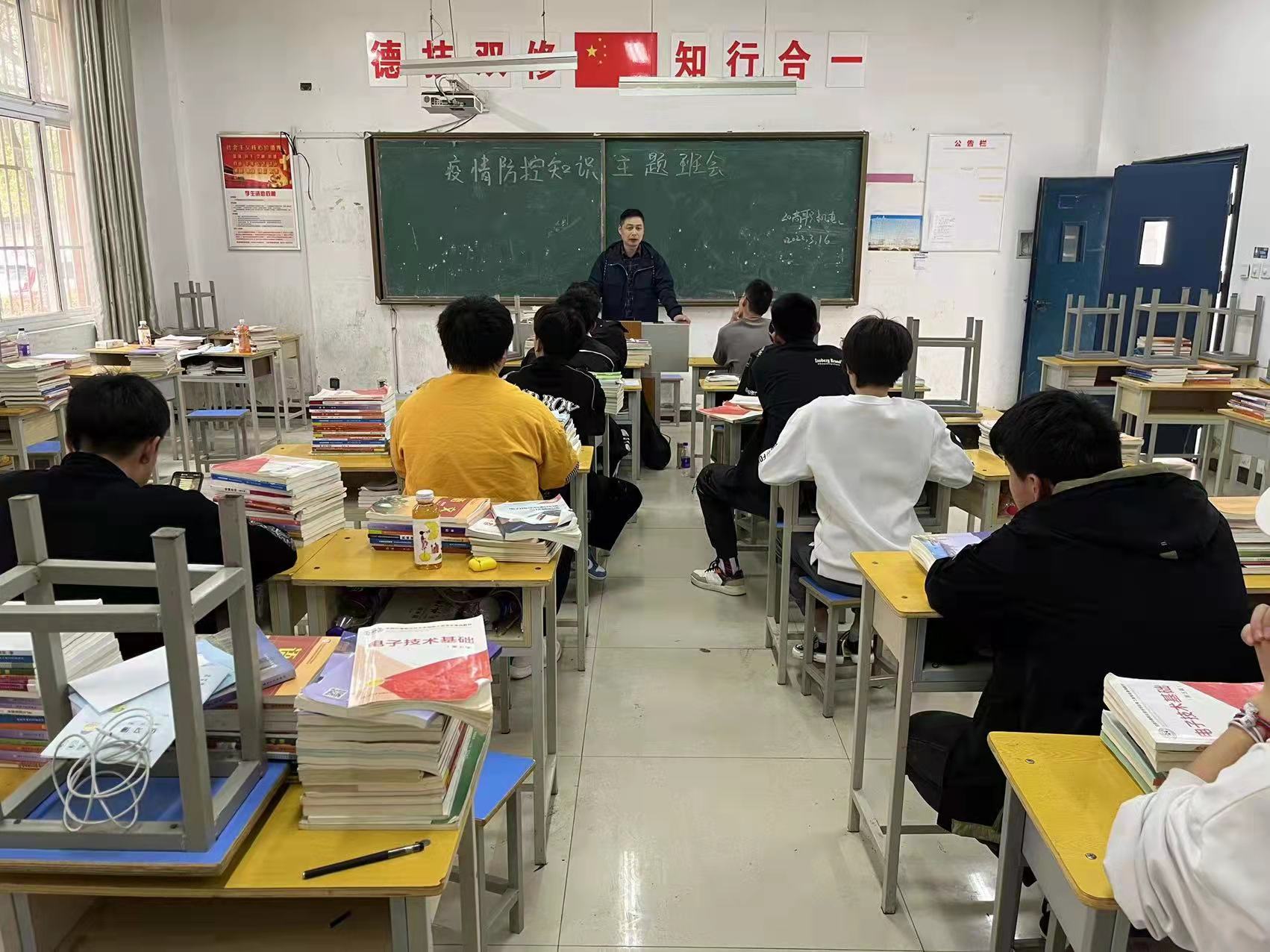 微信图片_20220317103525.jpg 微信图片_20220317103525.jpg