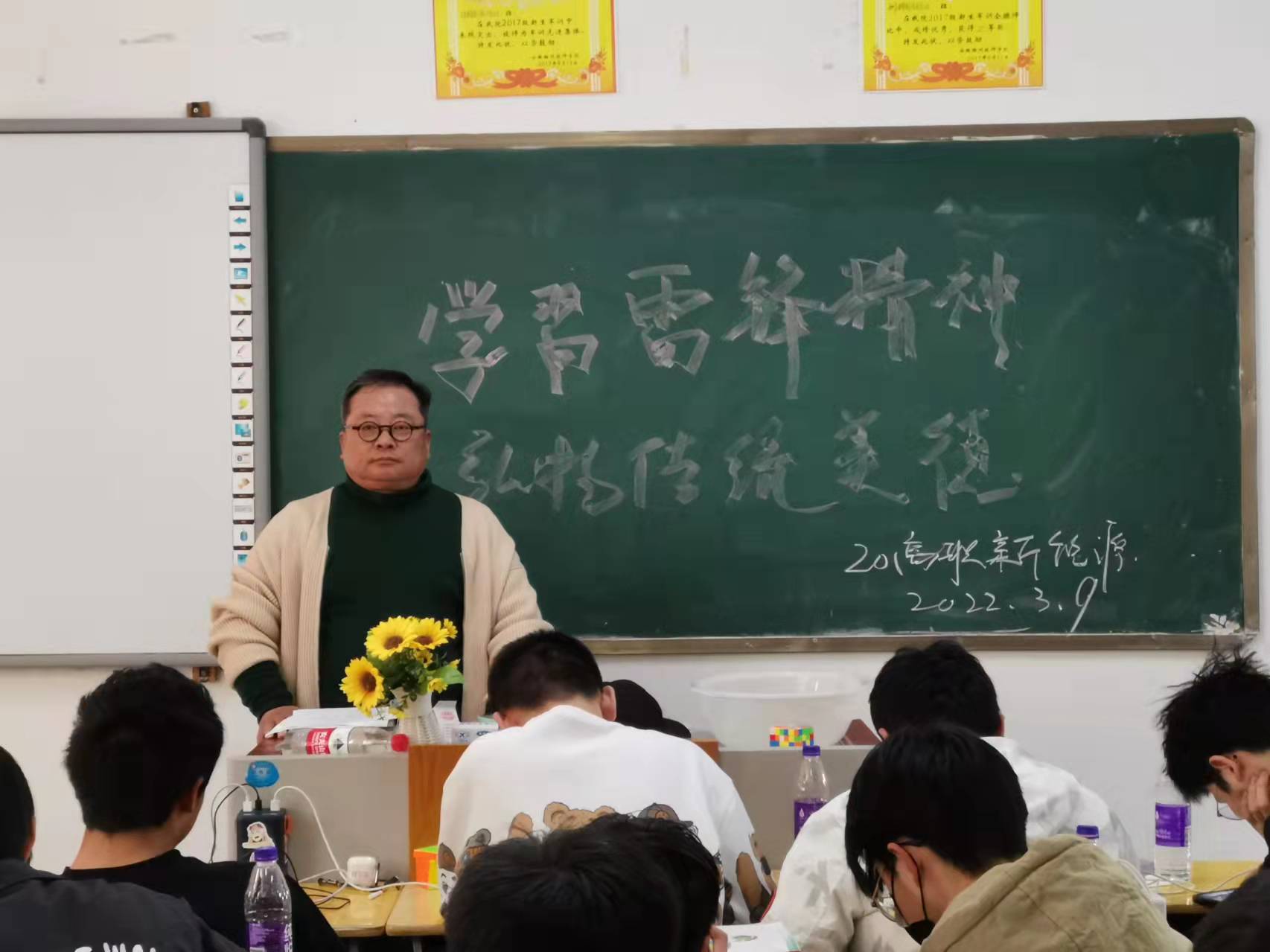 微信图片_20220311151140.jpg 微信图片_20220311151140.jpg