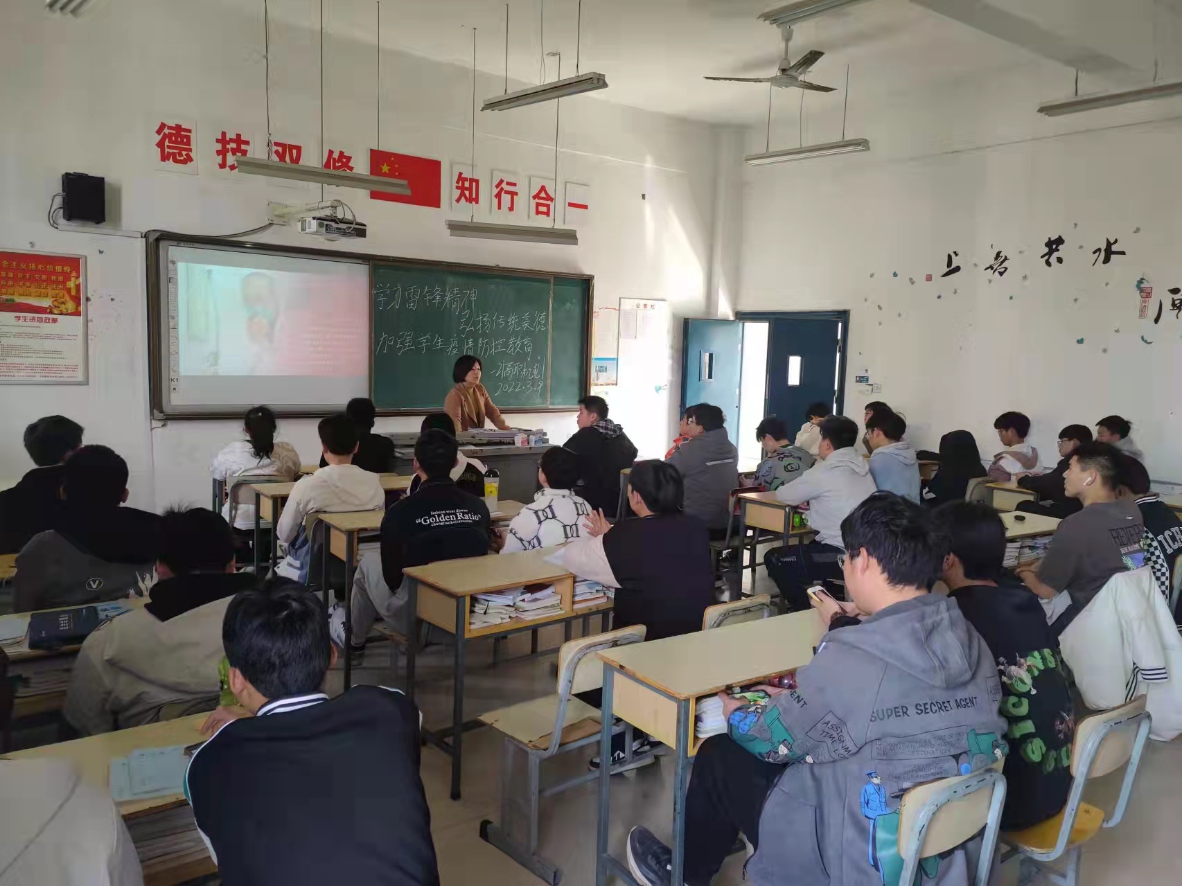 微信图片_20220311151040.jpg 微信图片_20220311151040.jpg