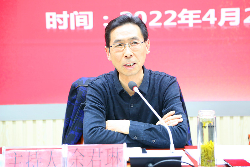 2022.4.20驾校复工、意识形态、中心组学习 029.JPG 2022.4.20驾校复工、意识形态、中心组学习 029.JPG