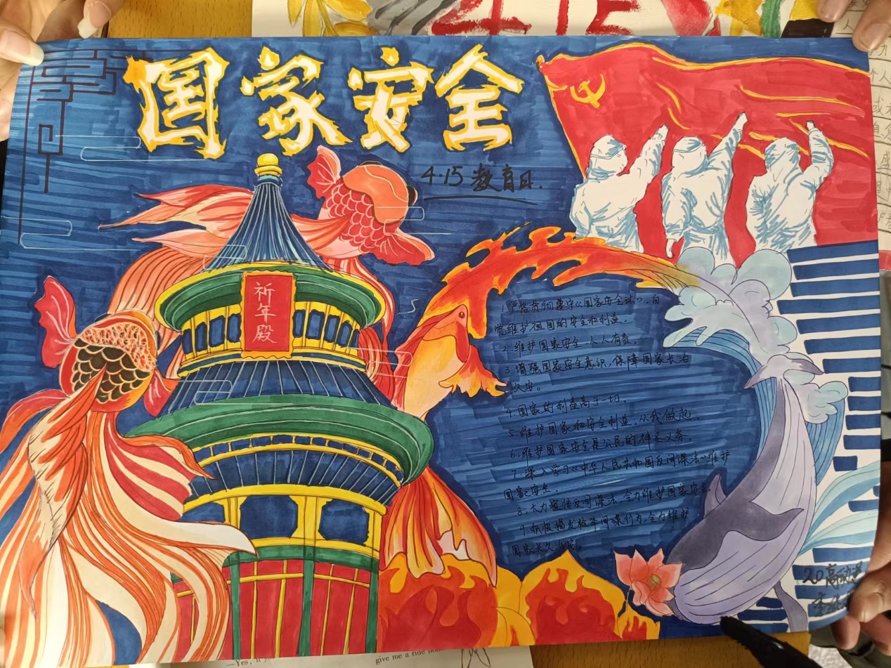 图片 1
