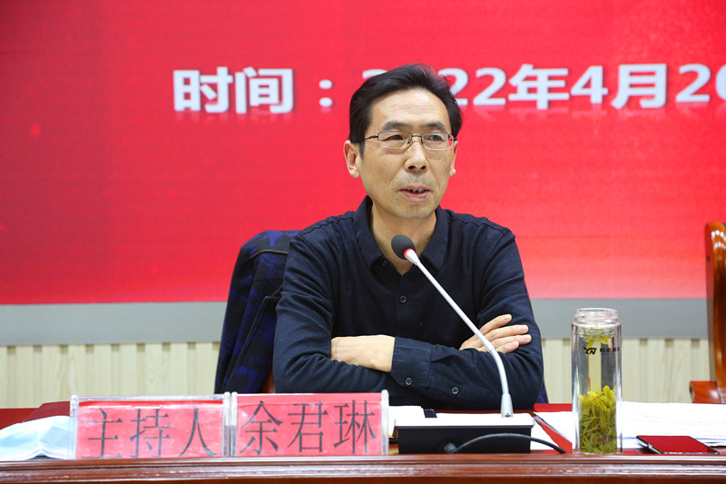 2022.4.20驾校复工、意识形态、中心组学习 024.JPG 2022.4.20驾校复工、意识形态、中心组学习 024.JPG