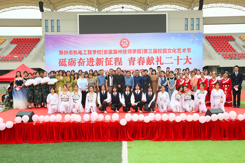 2022.5.18副市长调研、文艺汇演 144.JPG 2022.5.18副市长调研、文艺汇演 144.JPG