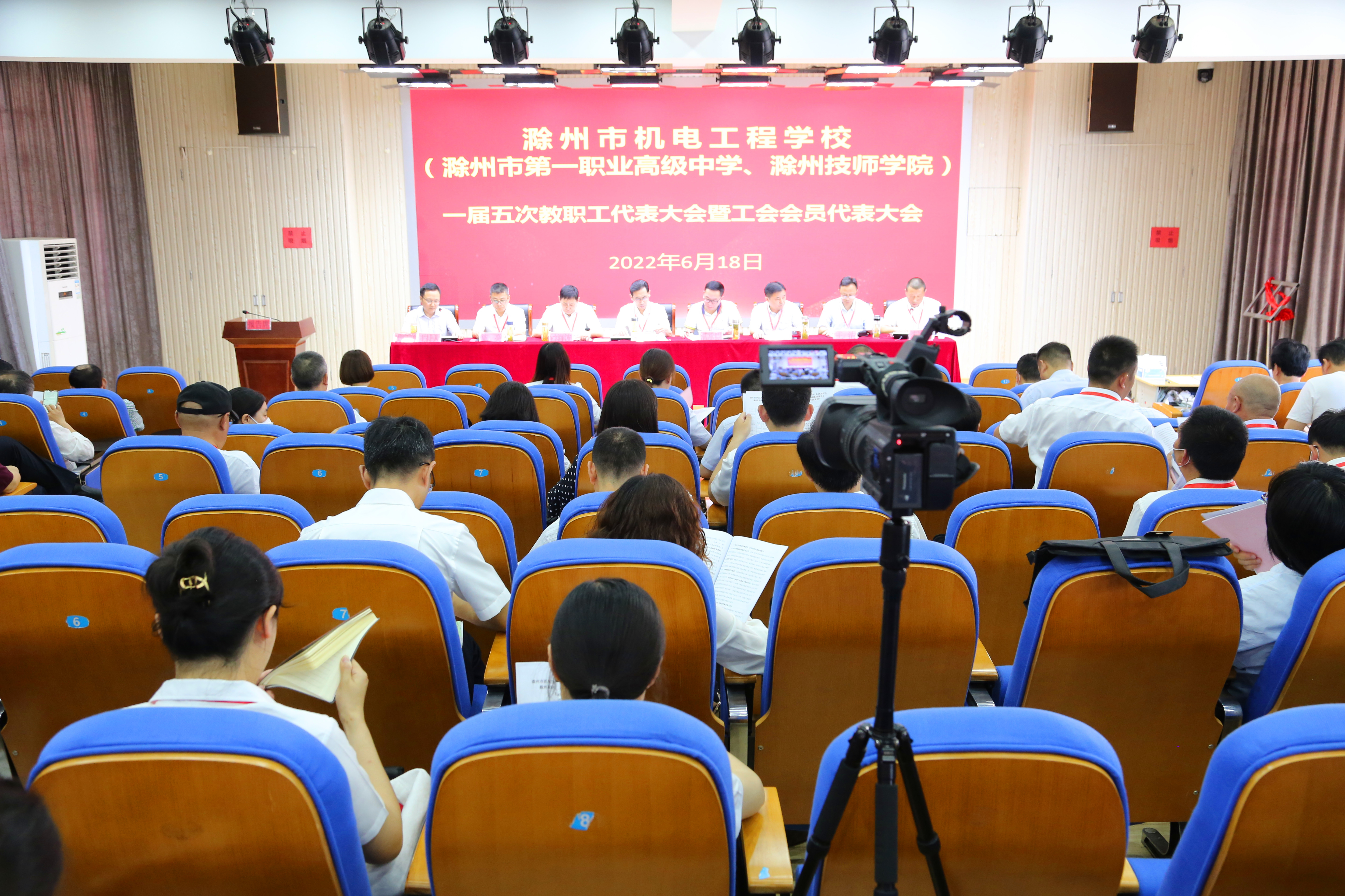 2022.6.22意识形态讲座、中心组学习 011.JPG 2022.6.22意识形态讲座、中心组学习 011.JPG