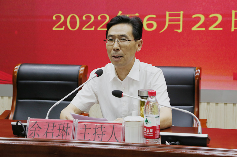 2022.6.22意识形态讲座、中心组学习 120_副本.jpg