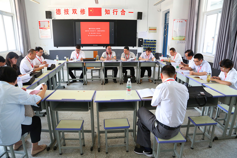 2022.6.22意识形态讲座、中心组学习 087.JPG