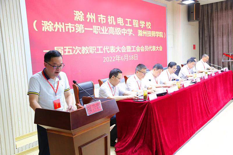 2022.6.22意识形态讲座、中心组学习 031.JPG