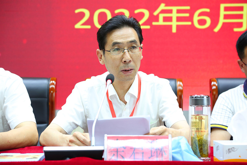 2022.6.22意识形态讲座、中心组学习 111.JPG