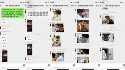 微信图片_20220613124157_副本.jpg 微信图片_20220613124157_副本.jpg