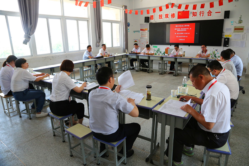 2022.6.22意识形态讲座、中心组学习 091.JPG