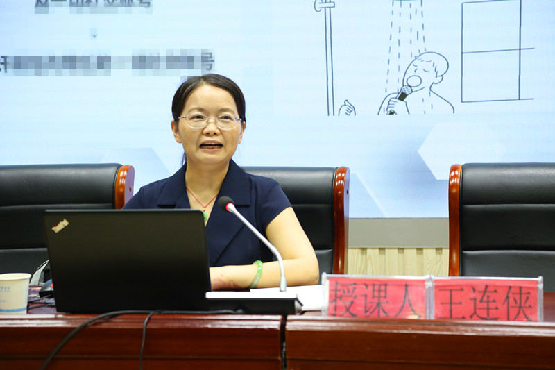 2022.6.22意识形态讲座、中心组学习 141_副本.jpg