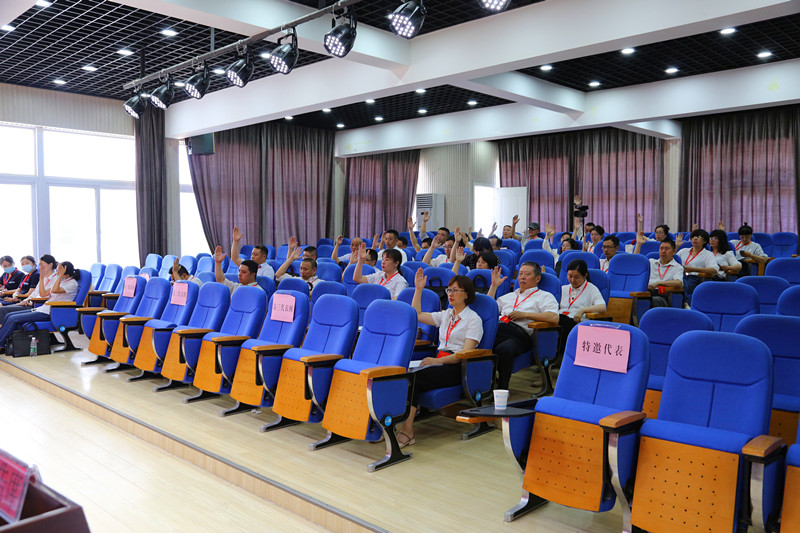 2022.6.22意识形态讲座、中心组学习 093.JPG