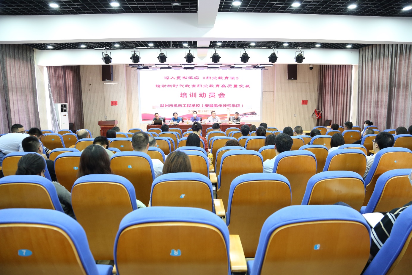 图片 2