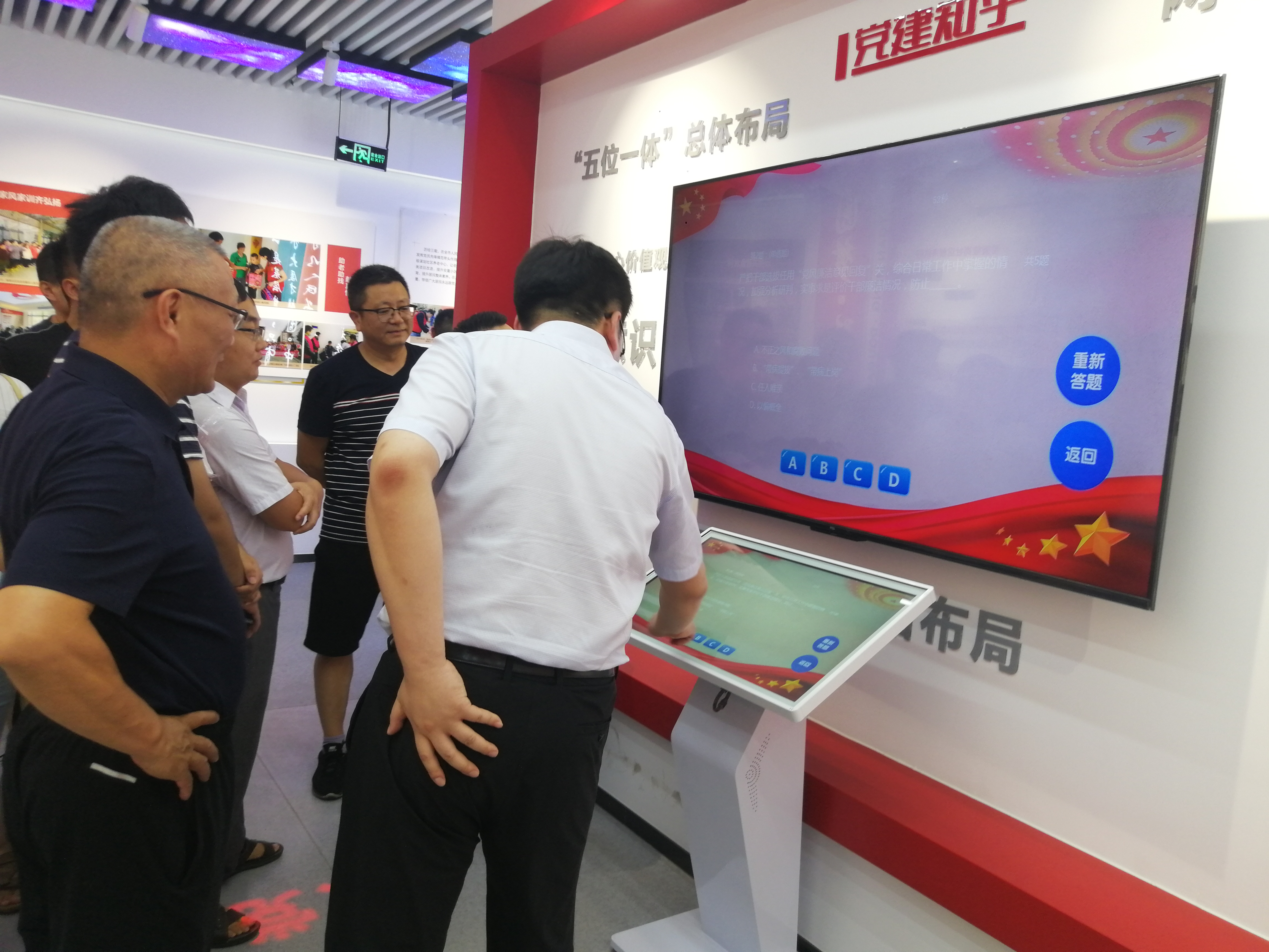 图片2.png 图片2.png