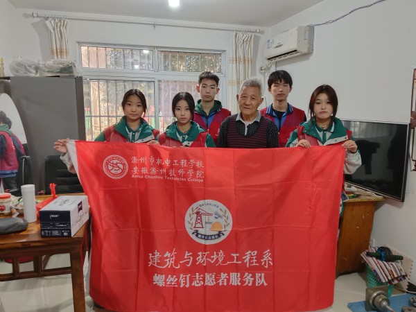 微信图片_20231023153037_副本.jpg 微信图片_20231023153037_副本.jpg