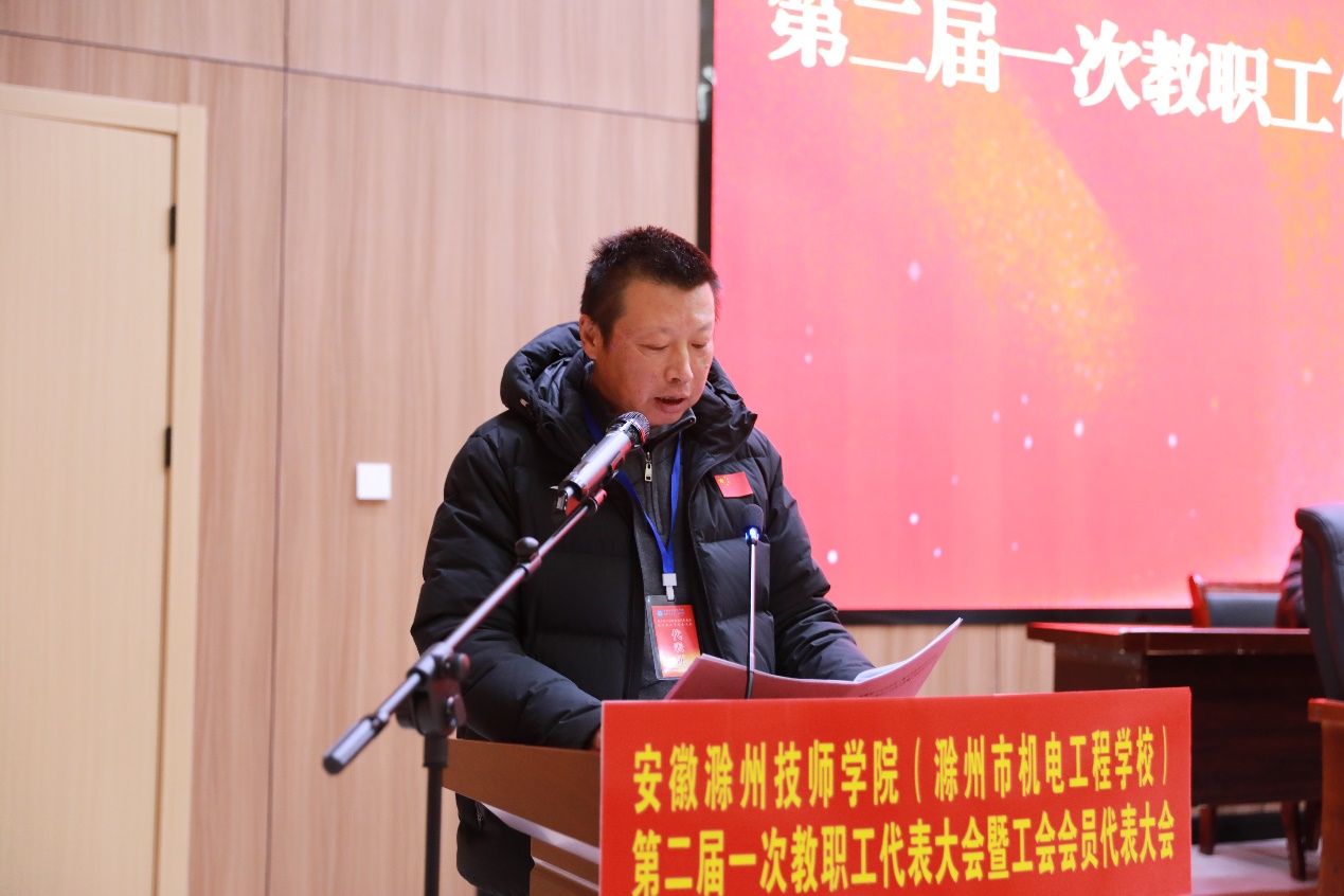 图片 4