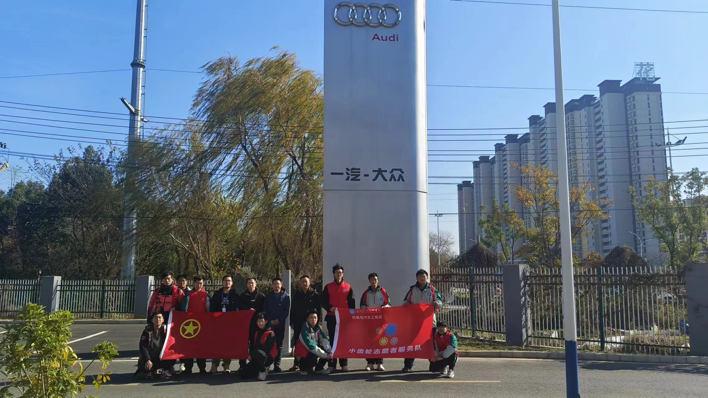 微信图片_20231208115248(1).jpg 微信图片_20231208115248(1).jpg