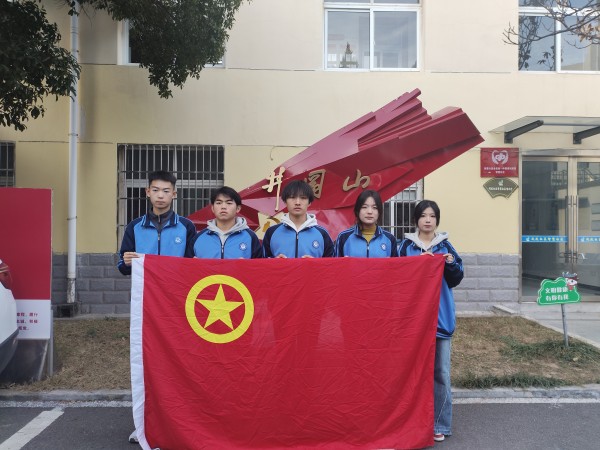 微信图片_20231211094545_副本.jpg 微信图片_20231211094545_副本.jpg