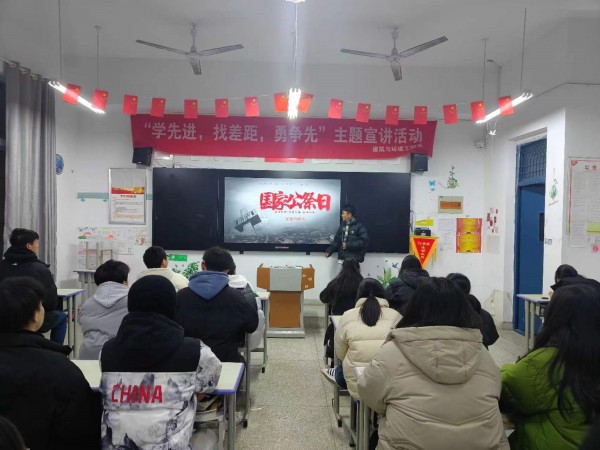 微信图片_20231212111901_副本.jpg 微信图片_20231212111901_副本.jpg