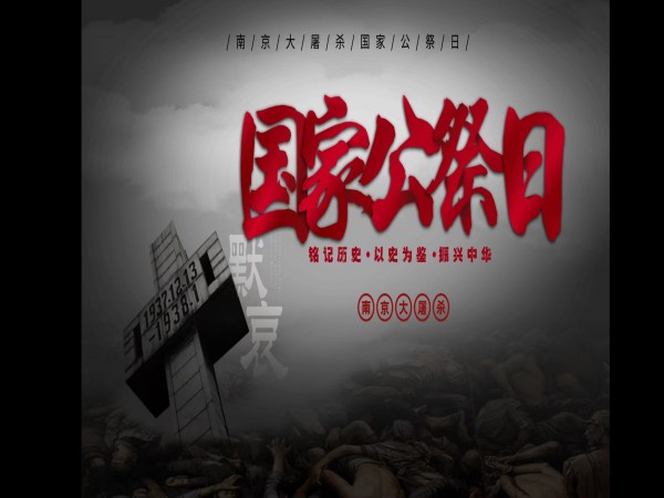 fe966720a27ea4263c82013dfce3a99_副本.jpg fe966720a27ea4263c82013dfce3a99_副本.jpg