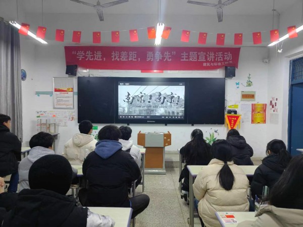 微信图片_20231212111922_副本.jpg 微信图片_20231212111922_副本.jpg
