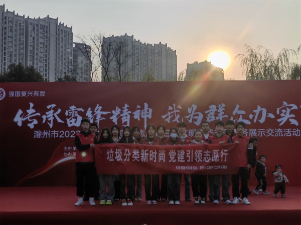 微信图片_20231207085627_副本.jpg 微信图片_20231207085627_副本.jpg