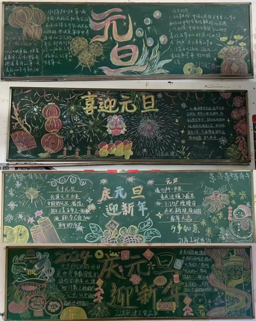 658136bc71681150dac3f8da4c17936_副本.jpg