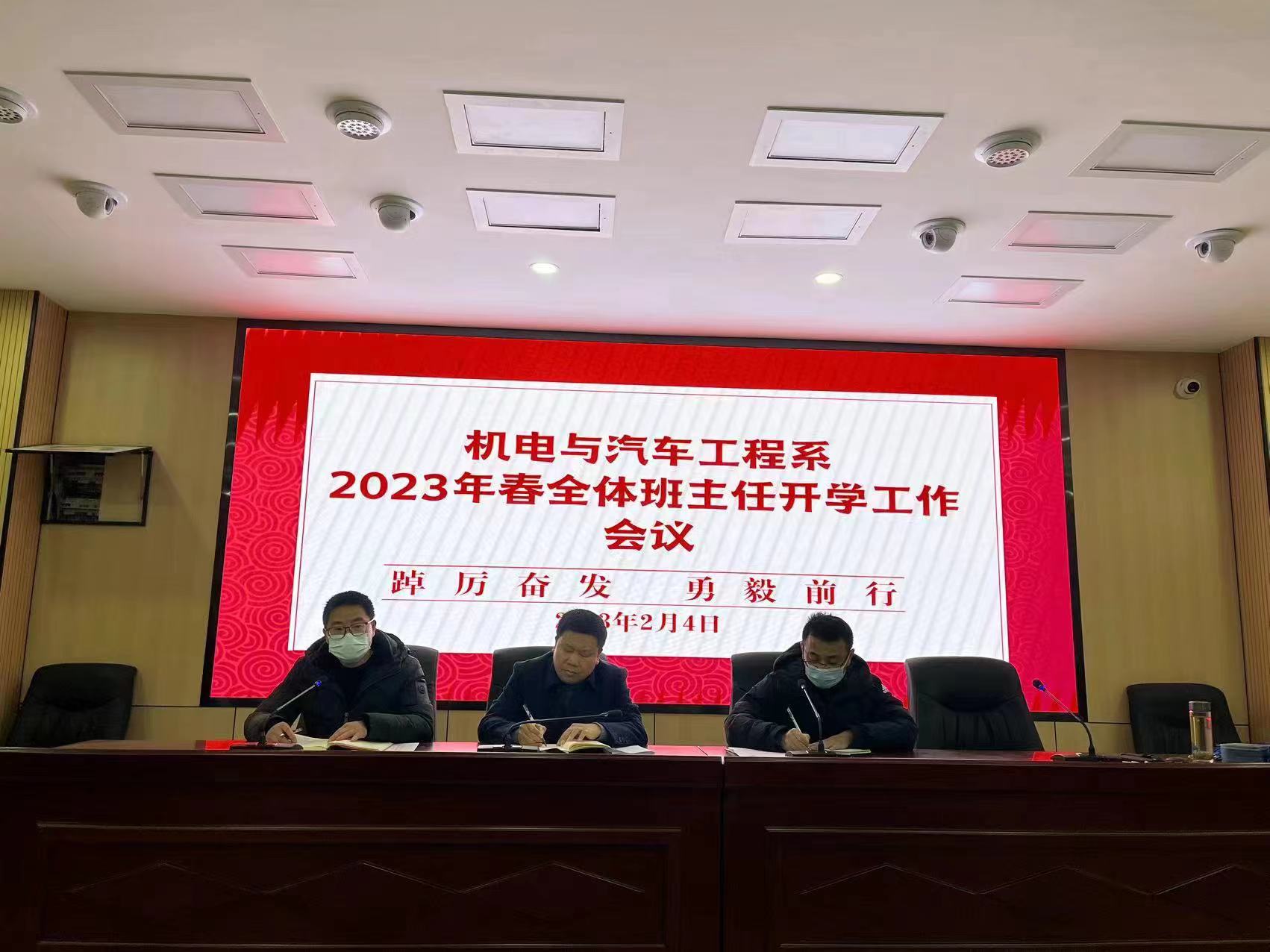 微信图片_20230214134848.jpg 微信图片_20230214134848.jpg