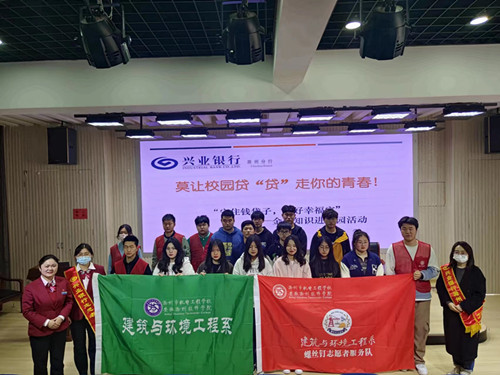 微信图片_20230316095020_副本.jpg