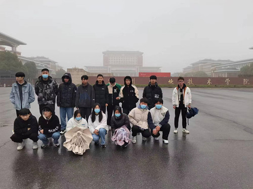 微信图片_20230323085738_副本.jpg 微信图片_20230323085738_副本.jpg