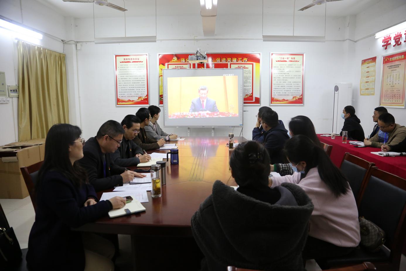 2023.3.7 余书记社文系党课学习 053