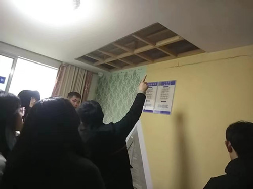 微信图片_20230323085745_副本.jpg 微信图片_20230323085745_副本.jpg