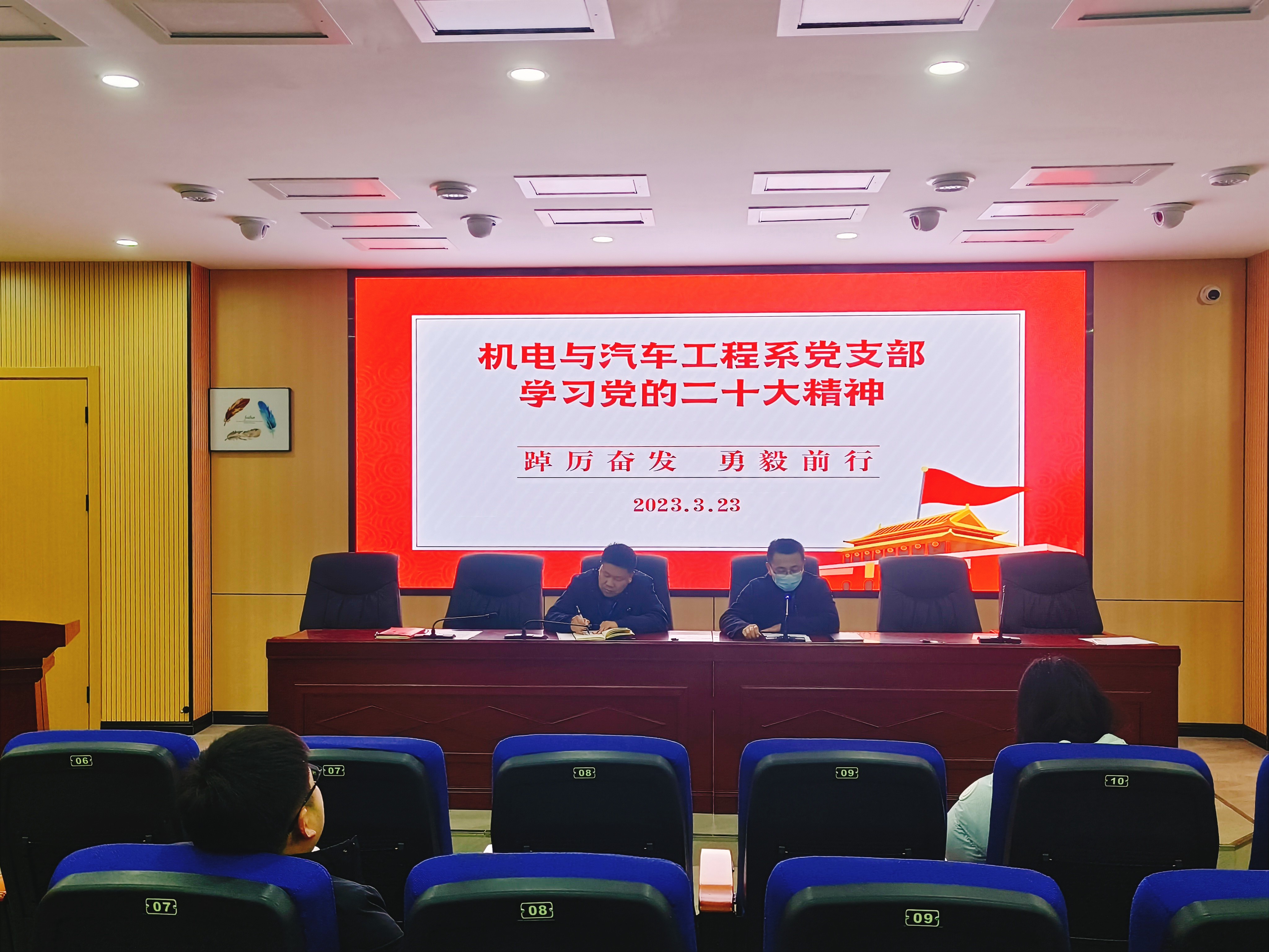 微信图片_20230324134600.jpg 微信图片_20230324134600.jpg