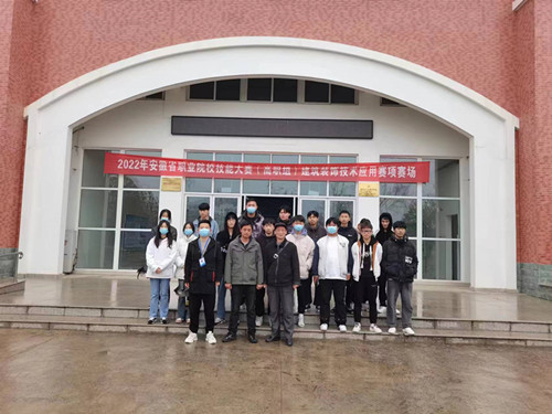 微信图片_20230323085730_副本.jpg 微信图片_20230323085730_副本.jpg