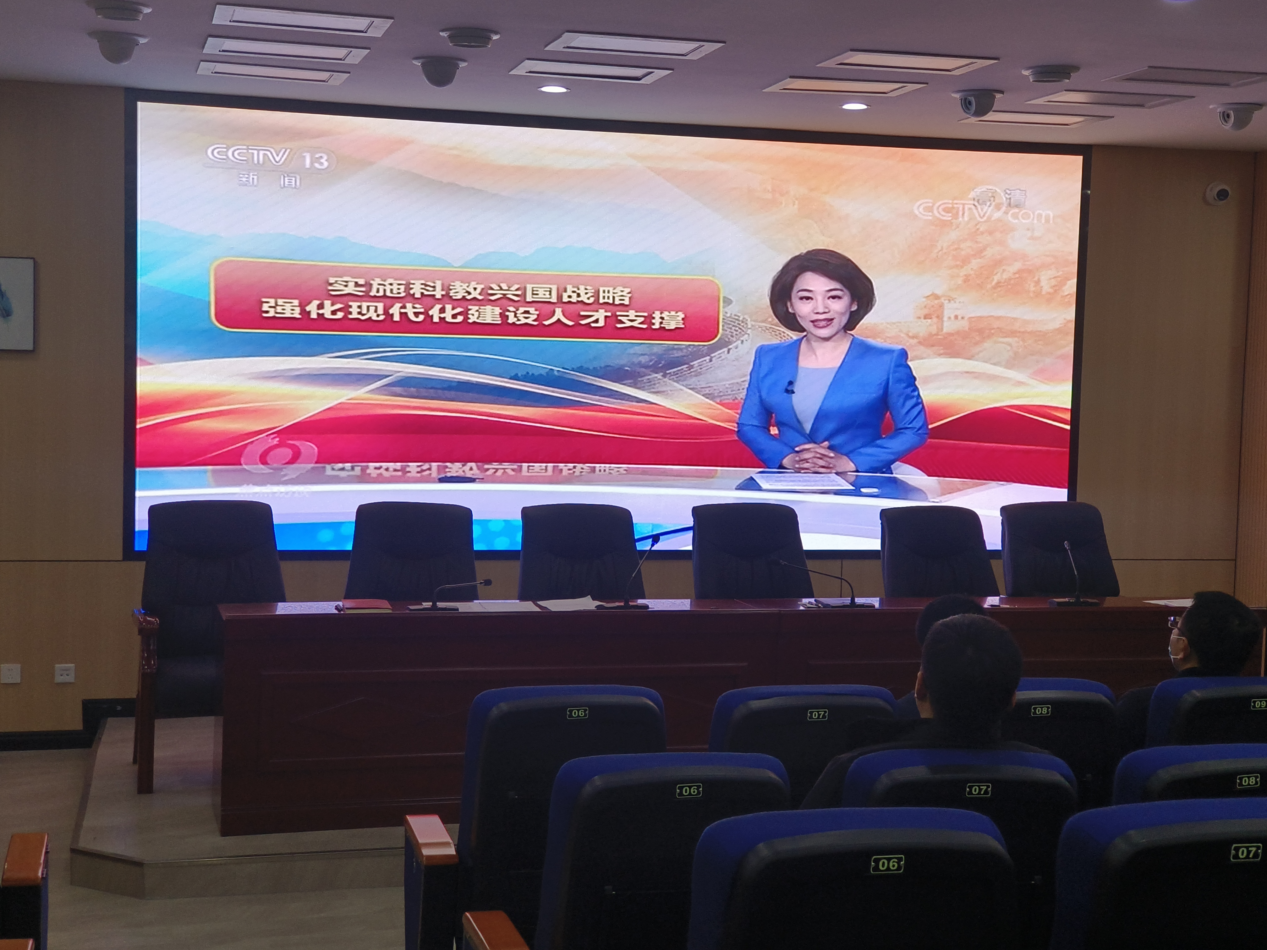 微信图片_20230324134430.jpg 微信图片_20230324134430.jpg