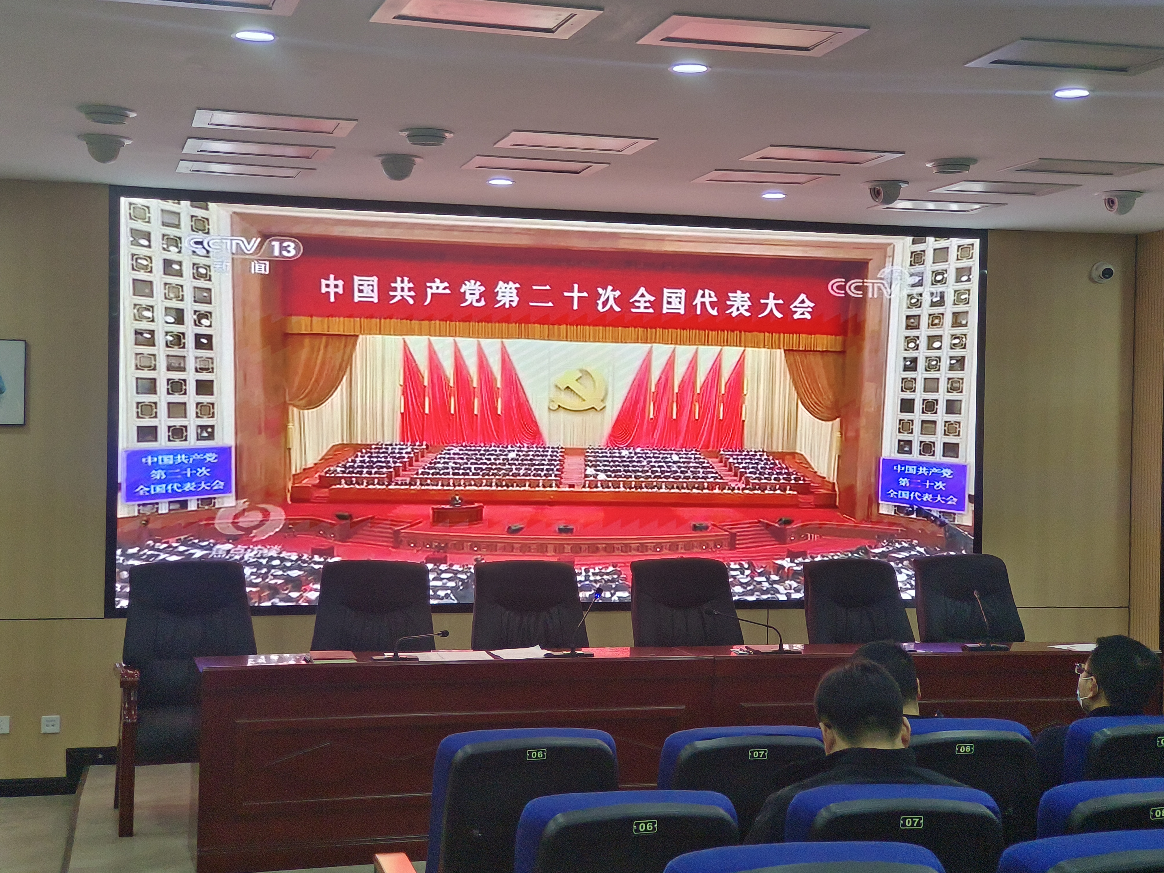 微信图片_20230324134548.jpg 微信图片_20230324134548.jpg